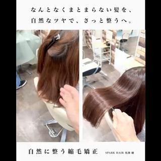 ロング カラー パーマ 自然に整う縮毛矯正/ 髪質改善/馬渕樹のヘアスタイル