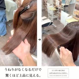 セミロング カラー パーマ 自然に整う縮毛矯正/ 髪質改善/馬渕樹のヘアスタイル