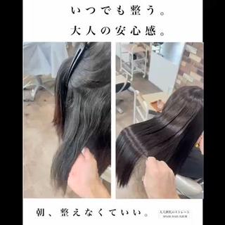 ロング カラー パーマ 大人女性の縮毛矯正/ 艶髪職人/馬渕樹のヘアスタイル