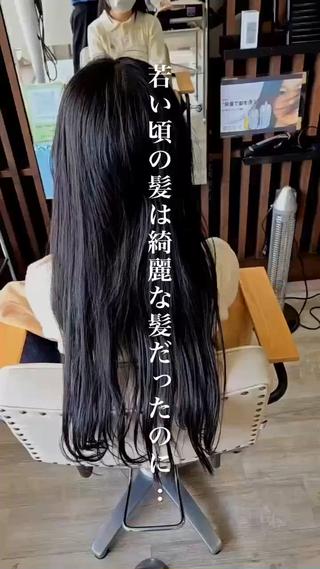 髪質改善カラートリートメントです♪サラサラつやつやに改善しませんか？ 