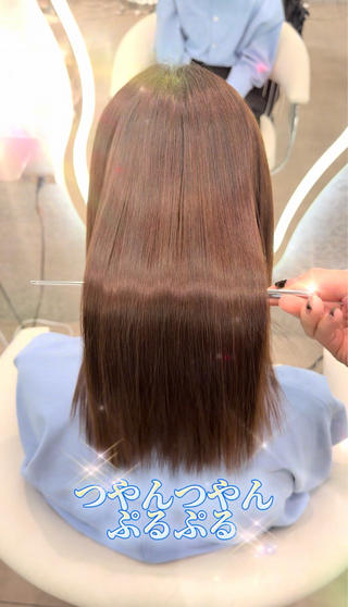 この髪がここまで変わります

広がり・うねり・パサつきでお悩みの方必見

乾かすだけでまとまる艶髪へ

実際のお客様のBefore→After動画です

「縮毛矯正で失敗したくない」
「ブリーチ毛だから断られた」
そんな方もぜひお任せください

髪の状態に合わせた薬剤選定で、自然な仕上がりと柔らかい質感を叶えます

美髪縮毛矯正
ブリーチ矯正対応
7000円​〜​

ぜひ動画で変化をご覧ください

ご予約・ご相談お待ちしております 