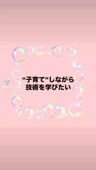 ネイル Nail Salon Kのネイルデザイン