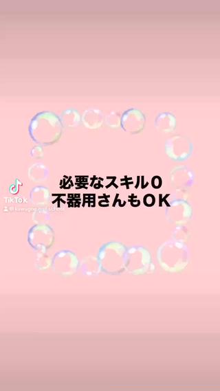 ネイル Nail Salon Kのネイルデザイン
