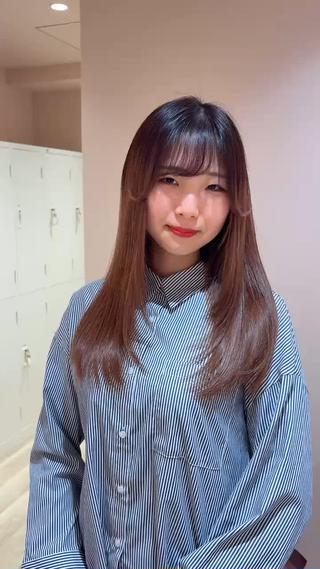 layer cut