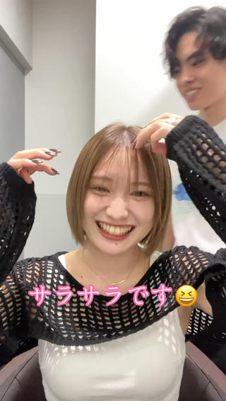 女神ボブ