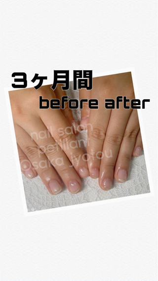 ネイル nail salon petillantのネイルデザイン