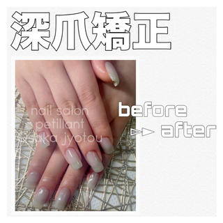 ネイル nail salon petillantのネイルデザイン