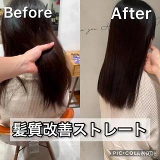 セミロング 髪質改善 伊藤のヘアスタイル