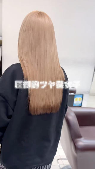 髪質改善トリートメントの動画素材募集中