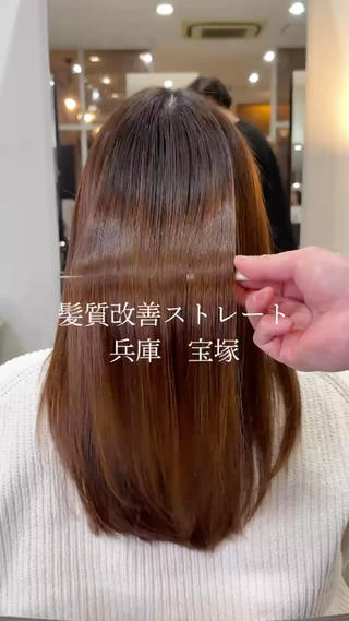 セミロング 髪質改善/ 艶髪カラー/益田直幸のヘアスタイル