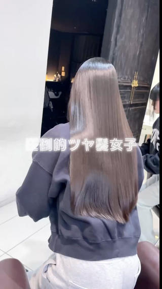 髪質改善トリートメントの動画素材募集中