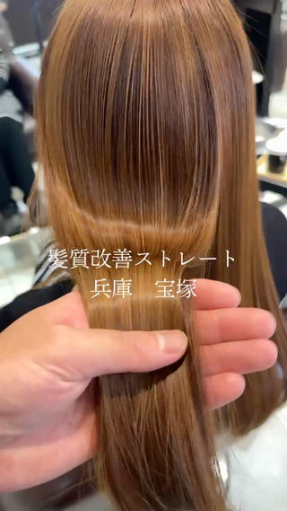 ロング 髪質改善/ 艶髪カラー/益田直幸のヘアスタイル