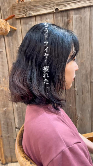 大人女性に人気のハンサムショート。
骨格に合わせてシルエットを作ることで、小顔効果と首元を綺麗に見せるスタイルに。
ショートが初めての方にもおすすめです◎