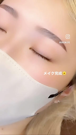 眉メイク動画

ブラシ一本で眉毛の形は自由自在
その日の気分に合わせて眉毛の形も変えられる時代

✦ ✦ ✦ ✦ ✦ ✦ ✦ ✦ ✦ ✦ ✦ ✦ ✦ ✦ ✦ ✦ ✦ ✦ ✦ ✦ ✦ ✦ 
Instagram→greem.eye

LINE@→313keusg ☜@も含めた状態でID検索を！
✦ ✦ ✦ ✦ ✦ ✦ ✦ ✦ ✦ ✦ ✦ ✦ ✦ ✦ ✦ ✦ ✦ ✦ ✦ ✦ ✦ ✦ 