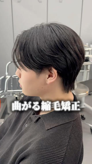 メンズカット/メンズヘア/メンズヘアメイク/センターパート/毛流れパーマ/ニュアンスパーマ/カルマパーマ/ダウンパーマ/韓国ヘア/韓国スタイル/韓国ヘアメイク/韓国メイク/曲がる縮毛矯正/メンズ縮毛矯正/縮毛矯正/学割/福岡美容室/天神美容室 