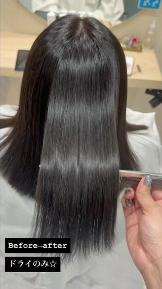 ミディアム 丹野 圭太のヘアスタイル