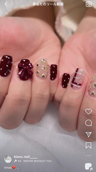 Xmas 
