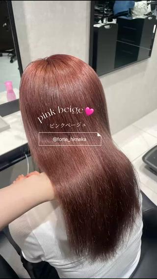 ピンクベージュカラー
ブリーチ必須のカラーになります 