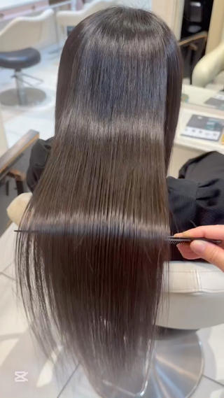 Maintenance Cut