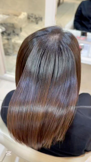 Maintenance Cut