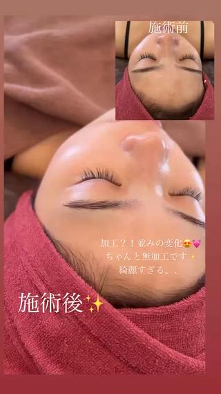 友森 千香のエステ・リラクイメージ