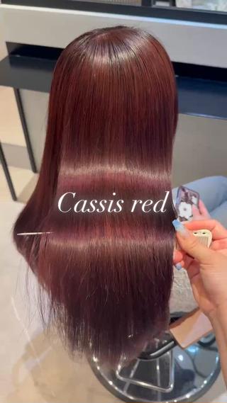 カシスレッド 
