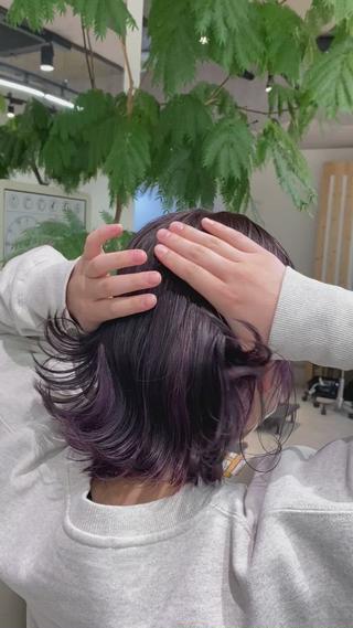 inner lavender