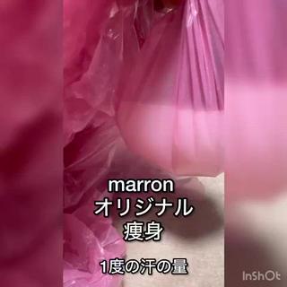 大量発汗
