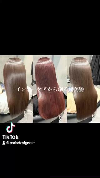 姫路1人のアイロン無しで切るドライカット