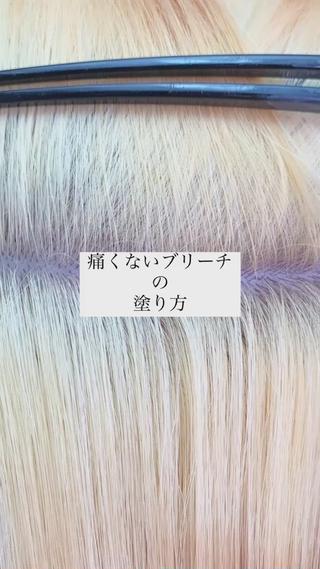 ミディアム カラー ❇️メンズ特化❇️ 表参道、南青山のヘアスタイル