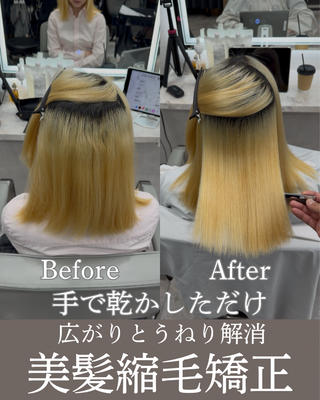 ミディアム 青山 茂輝のヘアスタイル