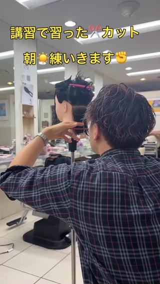 ボブスタイル