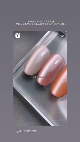 ネイル lei🌼 nailroomのネイルデザイン