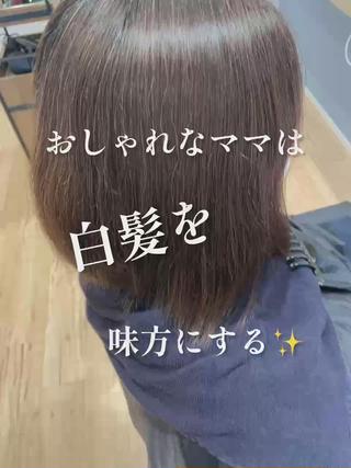 ミディアム カラー 白髪ぼかしハイライト 💫ミネ ヒロシのヘアスタイル