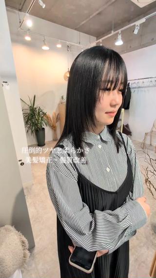 柔らかい最上級質感。