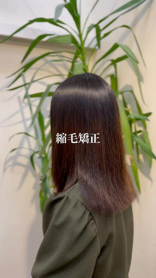 セミロング 🦒galaxy フセヨシキ🏍️のヘアスタイル