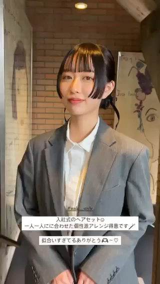 ロング ヘアアレンジ ニュアンスヘア🪡 nenekaのヘアスタイル