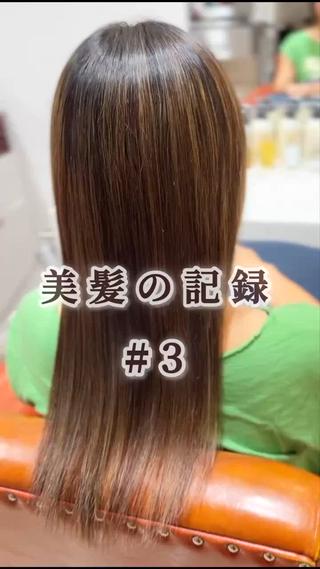 セミロング 寺迫 正悟のヘアスタイル