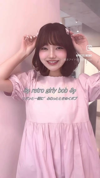 ショート momochan🍑 やわらかいボブ♡のヘアスタイル