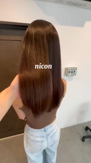 ロング 髪質改善 ヘッドスパのヘアスタイル