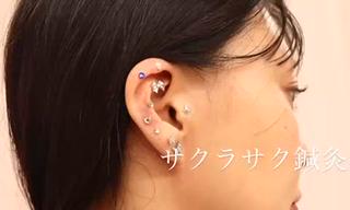🌸サクラサク鍼灸 Tanakaのエステ・リラクイメージ