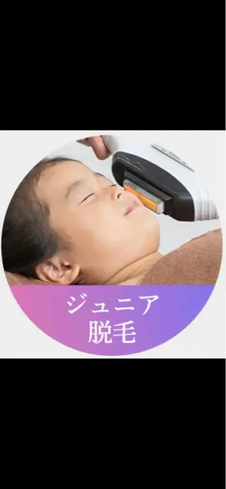エステティック スタジオアリィのマツエク・マツパデザイン