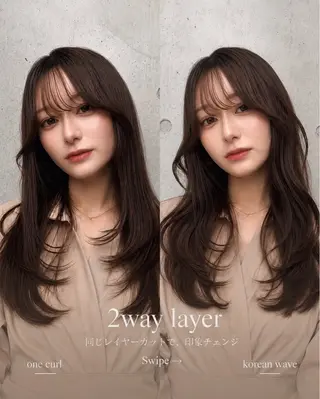 セミロング カラー ヘアアレンジ 🌫️大人韓国ヘア 🌫️naoyaのヘアスタイル