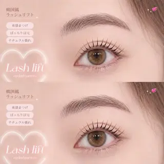 マツエク・マツパ etora 新宿 ‎Nakamuraのマツエク・マツパデザイン