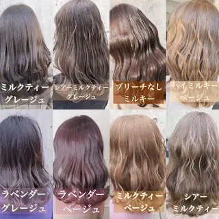 ロング カラー ヘアアレンジ メンズスタイル ly本厚木のヘアスタイル