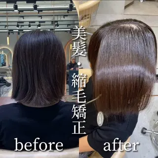 ミディアム ‎🤍髪質改善‎🤍 レイヤーカット‎🤍のヘアスタイル