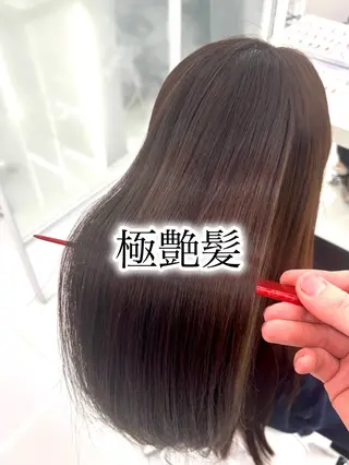 セミロング 縮毛矯正 特化アツシのヘアスタイル