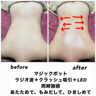 ネイル・エステサロン UILANIのエステ・リラクイメージ