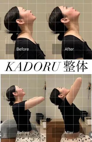 長田 真貴のその他イメージ