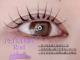 マツエク・マツパ 𝑯𝑰𝑵𝑨🎀 アイリスト/春日部のマツエク・マツパデザイン